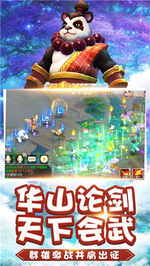 救援男孩毕业生