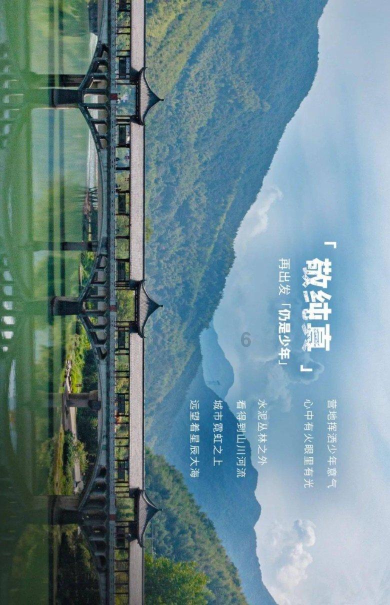 逃离上锁的房屋