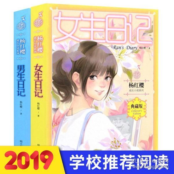 双湖开启村医定期入户巡诊模式