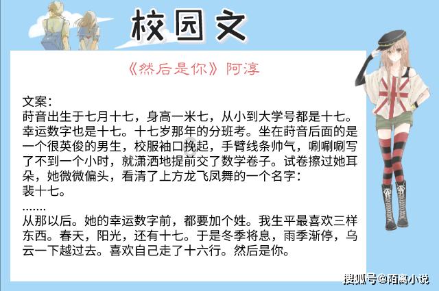 雅江探获百万吨锂资源 盛新锂能：正积极推进木绒锂矿探转采审批