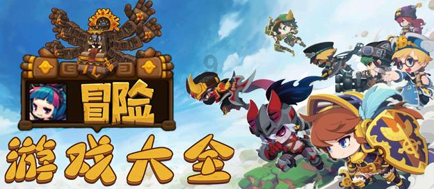 跳动的旋转球