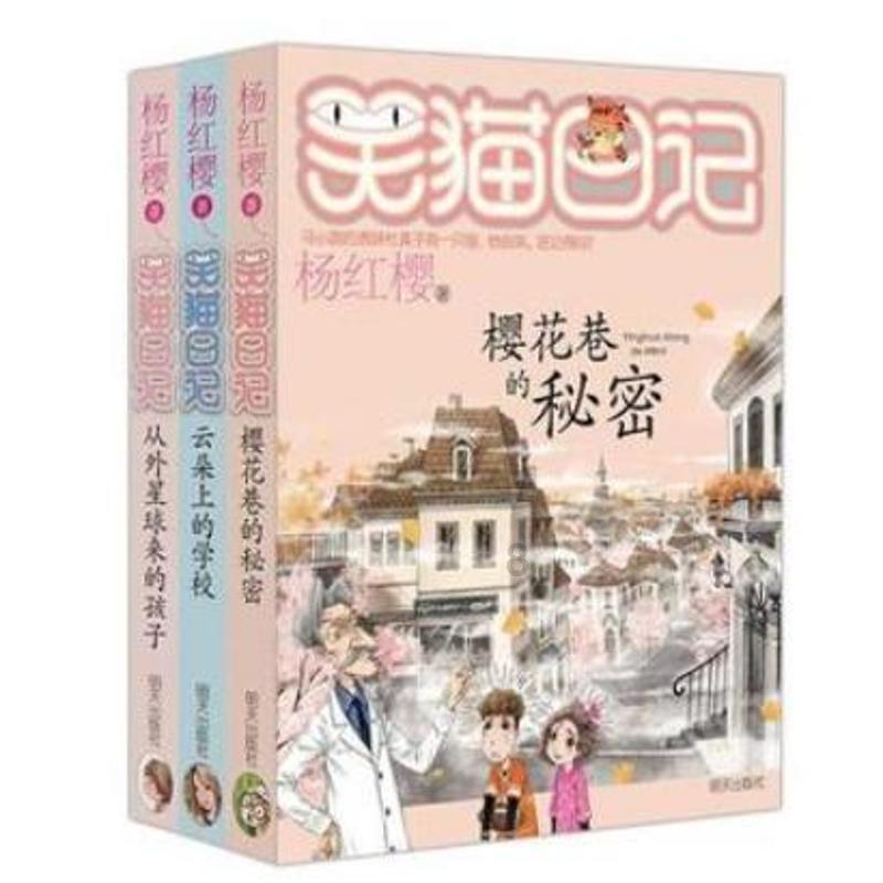 兰州市召开第三期乡镇街道党(工)委书记工作交流会