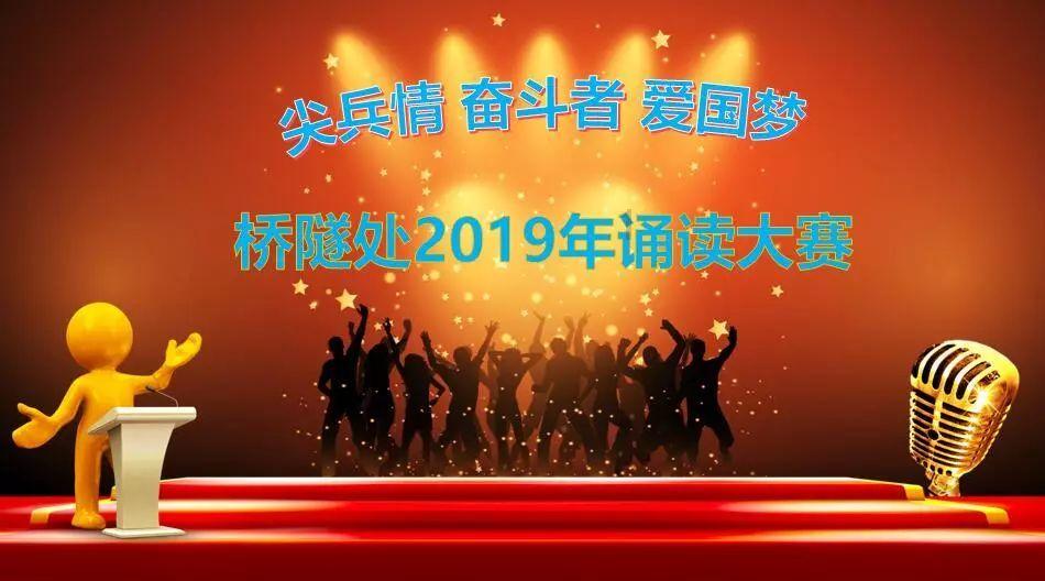 救援卡通熊仔