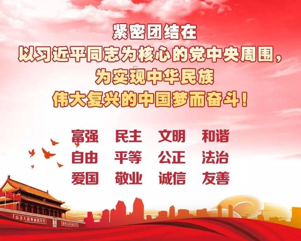 胡昌升在积石山县开展节前走访慰问和调研
