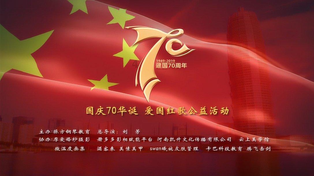 讲故事的人