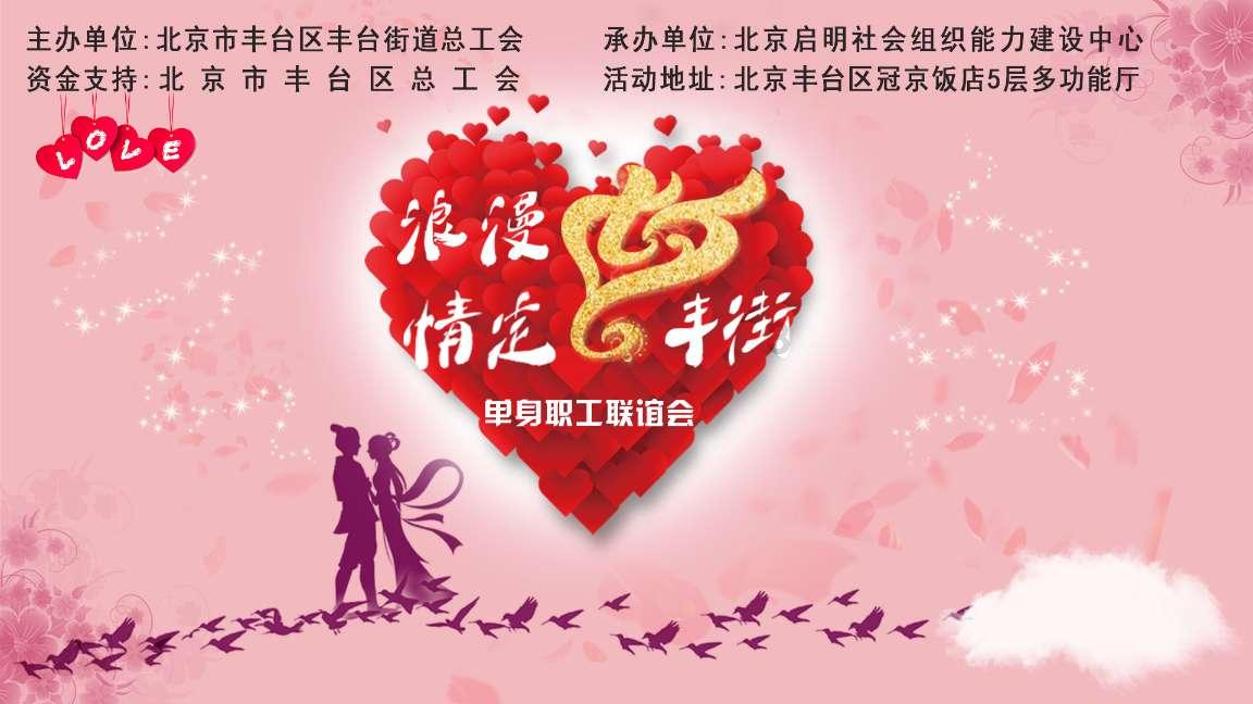 闺蜜的时尚对决