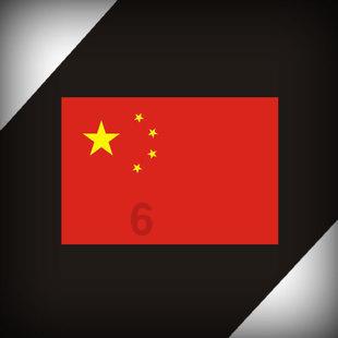 四川省为何被称为旅游第一大省