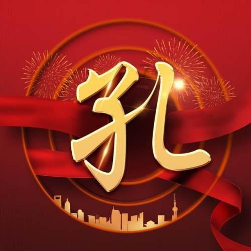 暗夜行驶者