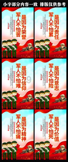 潜逃26年,一越狱逃脱犯在鄂尔多斯被抓!