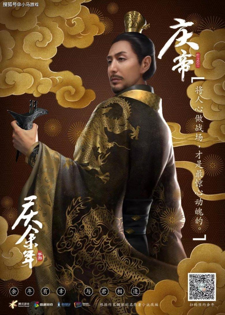 红色系