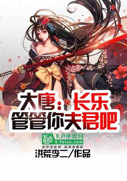 影之诗