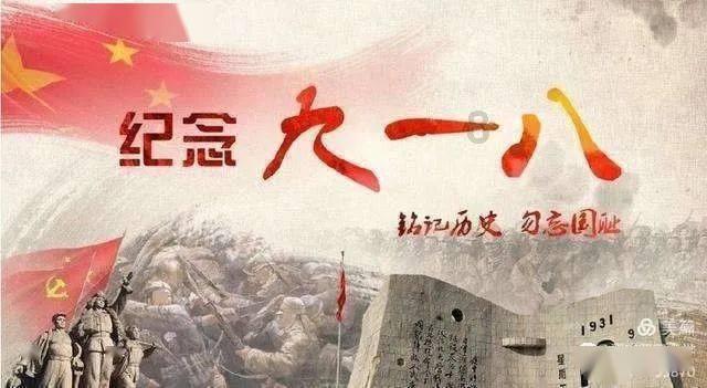 塌灭是什么意思？游戏画面