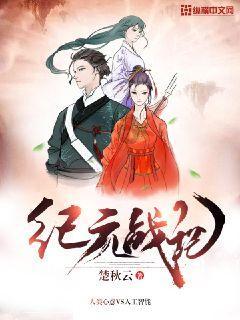 58岁打野竟是“野王”儿子:打野已三年,上个赛季是星耀一,上上个赛季是王者