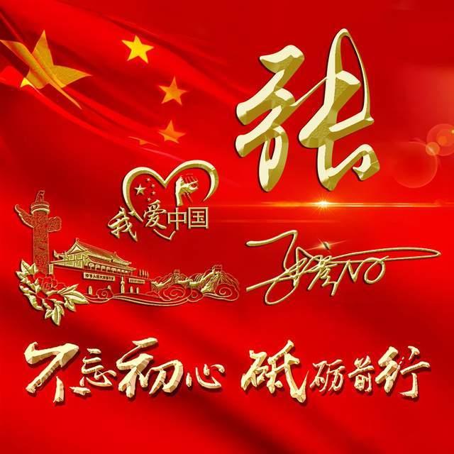 放飞笼中鸟
