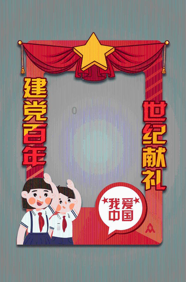 线上摩托挑战赛