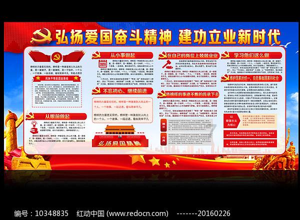 逃离复古建筑