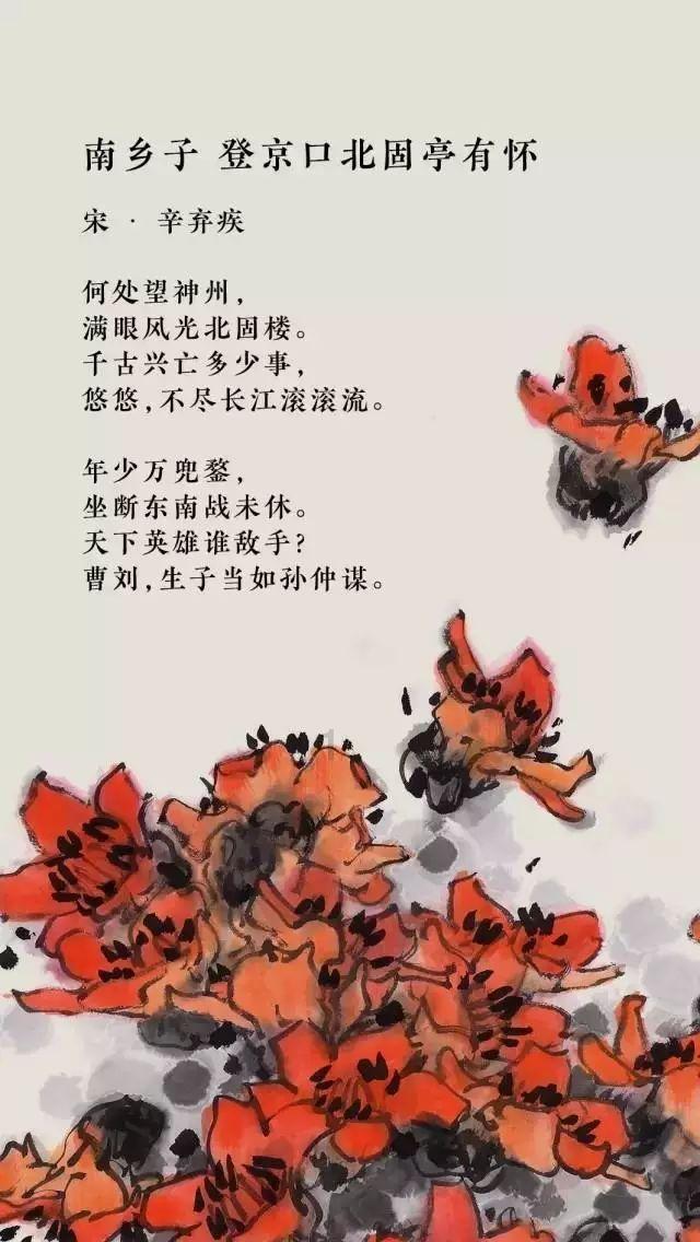 k8316次火车途径哪些游戏画面