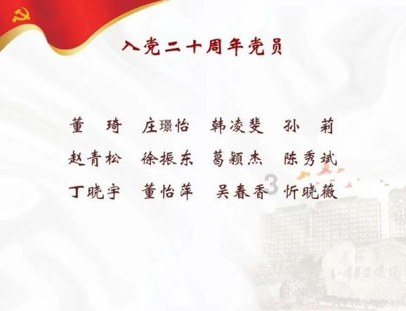 Premiere Rush：移动端剪辑中的色彩校正技巧与应用
