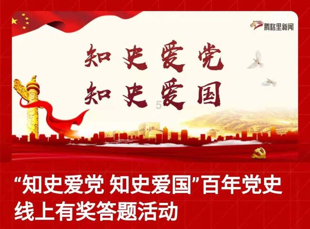 南京进口巧克力清关知识科普,解决进出口痛点