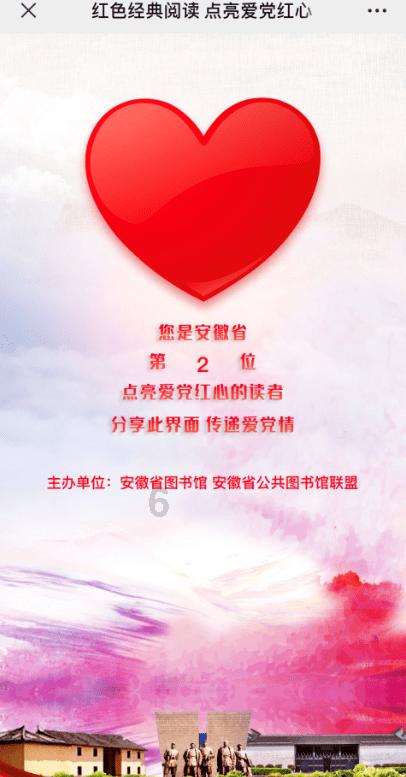 服刑人员刑满释放怎样领取失业保险金？