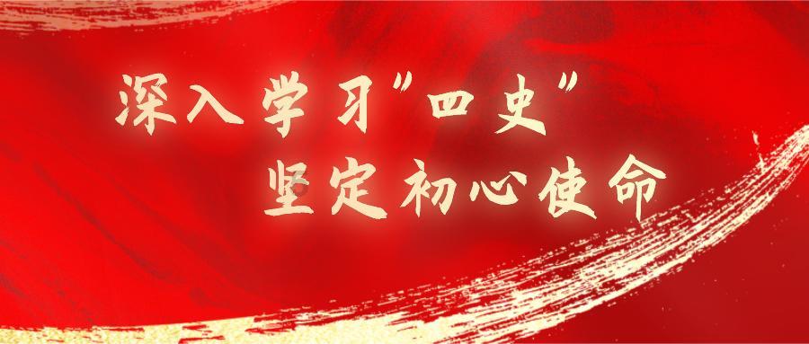 风水学和易经，两者在本质上有什么关系？游戏画面