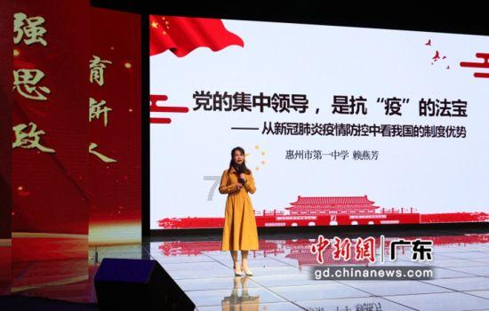 于正新剧开机 片场大喊“让来不了的人去死吧”