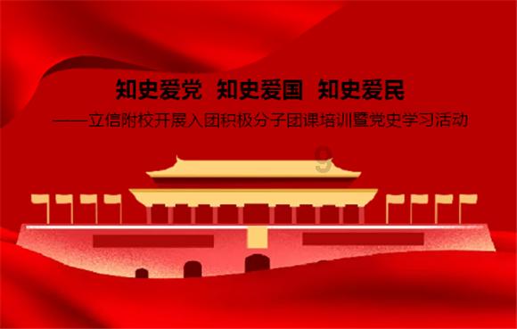 战僵特警