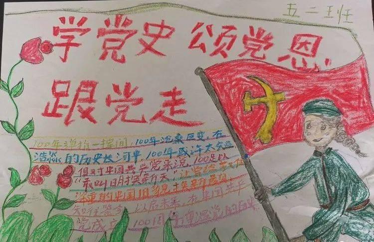 松动的水管