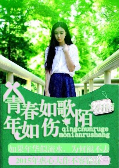 以进促稳，全力以赴争取更好结果
