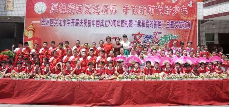 森林之神萨梯