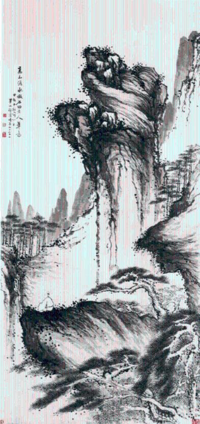 历史上被误解的人是谁？游戏画面