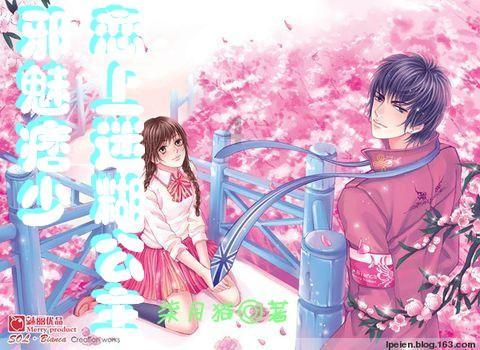 2024年 陕西将着力实施科技创新“八大行动”